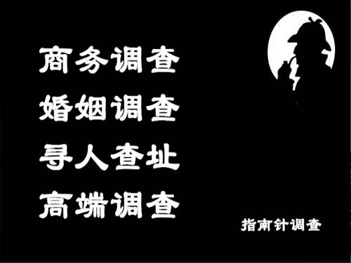 柳南侦探可以帮助解决怀疑有婚外情的问题吗